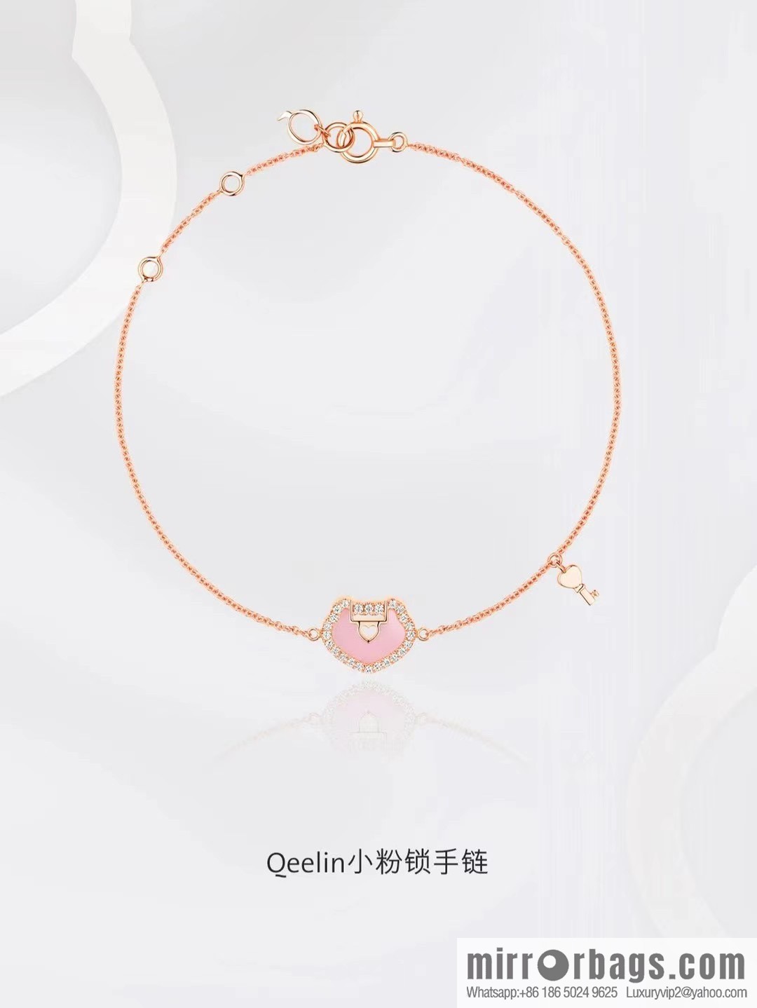 Qeelin Qixi Festival small pink lock bracelet necklace