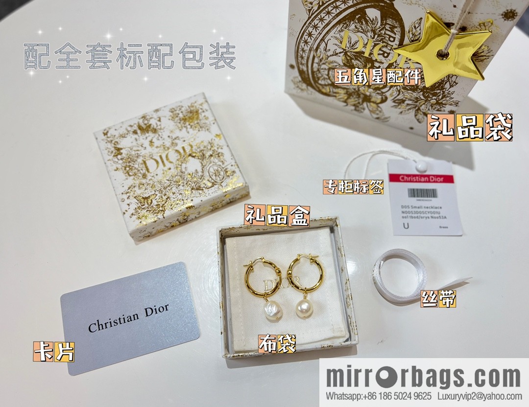 New ☑️ DIOR Dior CD special-shaped pearl stud earrings