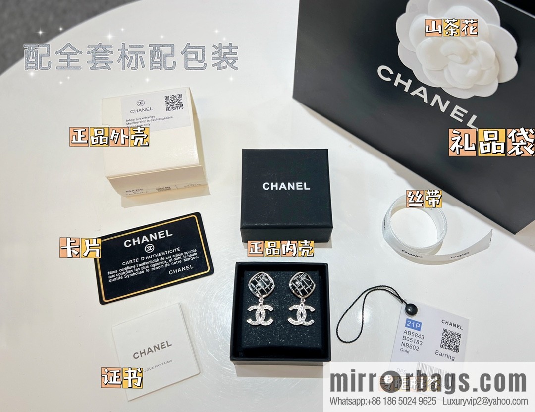 New ☑️ CHANEL Chanel c2 rhombus double c stud earrings