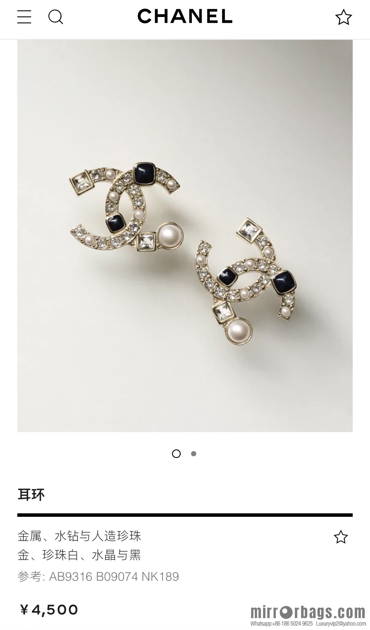 New ☑️ CHANEL Chanel c1 double c square diamond pearl stud earrings