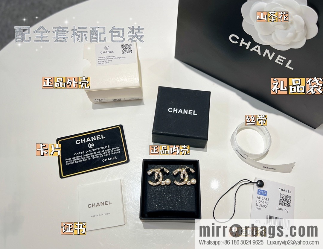 New ☑️ CHANEL Chanel c1 double c square diamond pearl stud earrings