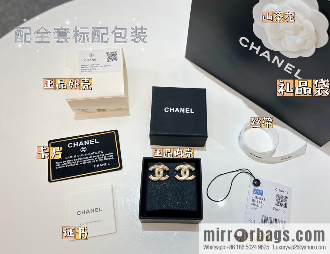 New ☑️ CHANEL Chanel c1 double c stud earrings