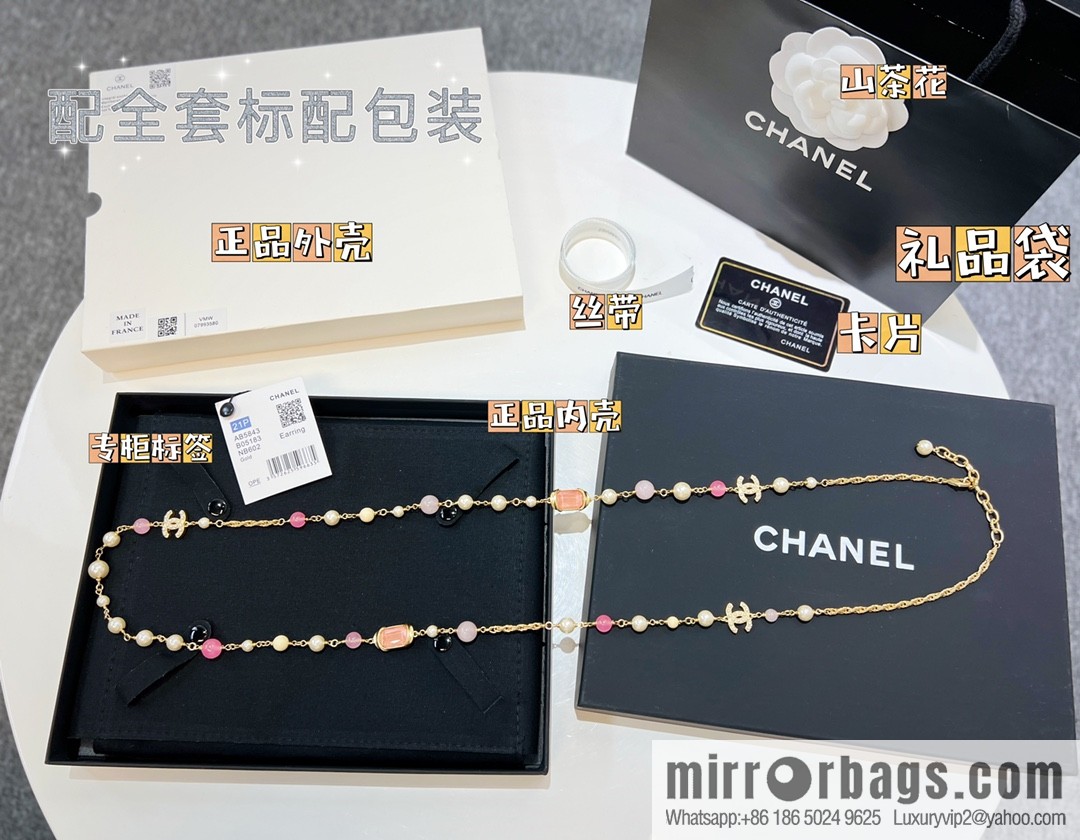 New ☑️ CHANEL Chanel Double C Color Pearl Necklace Sweater Chain