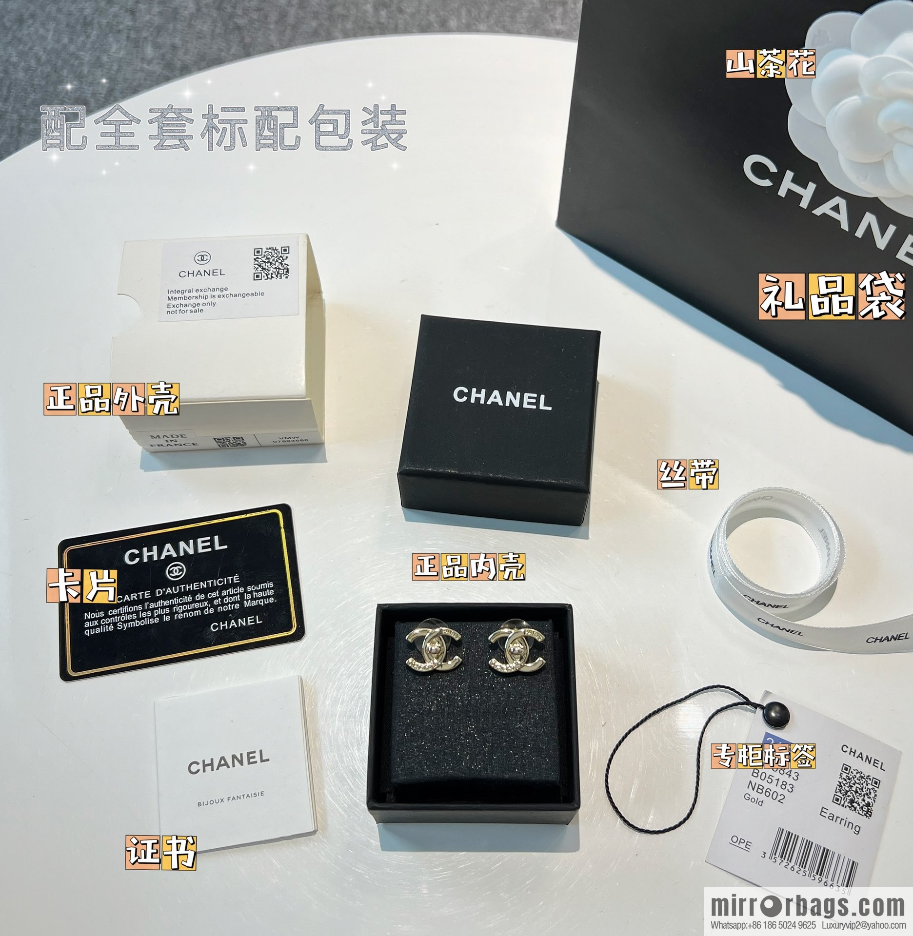 New ☑️ CHANEL Chanel C1 gold double c stud earrings