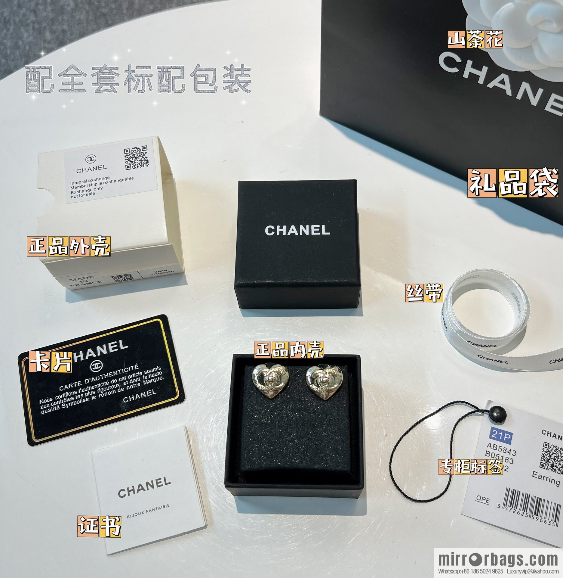 New ☑️ CHANEL Chanel C1 gold double c peach heart stud earrings