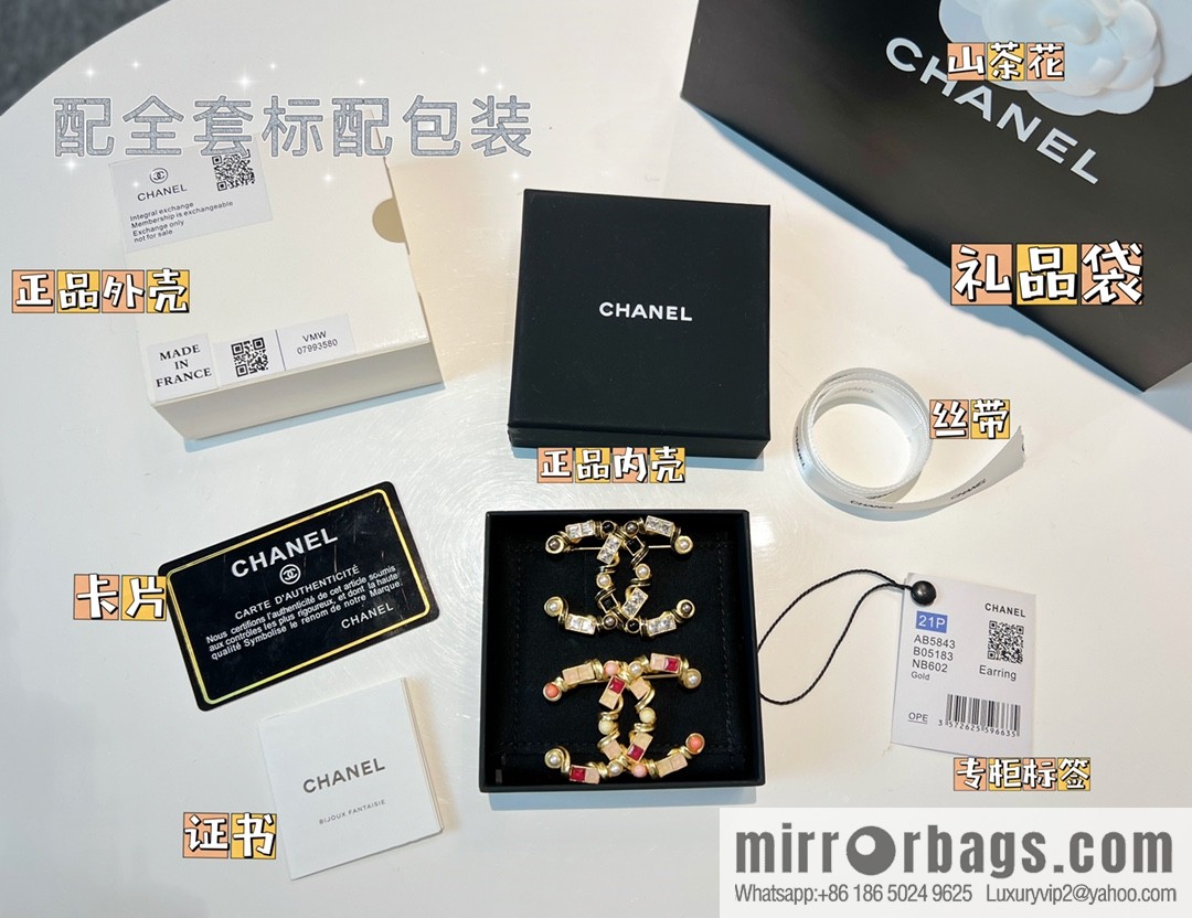 New ☑️ CHANEL Chanel double c square diamond powder pearl brooch