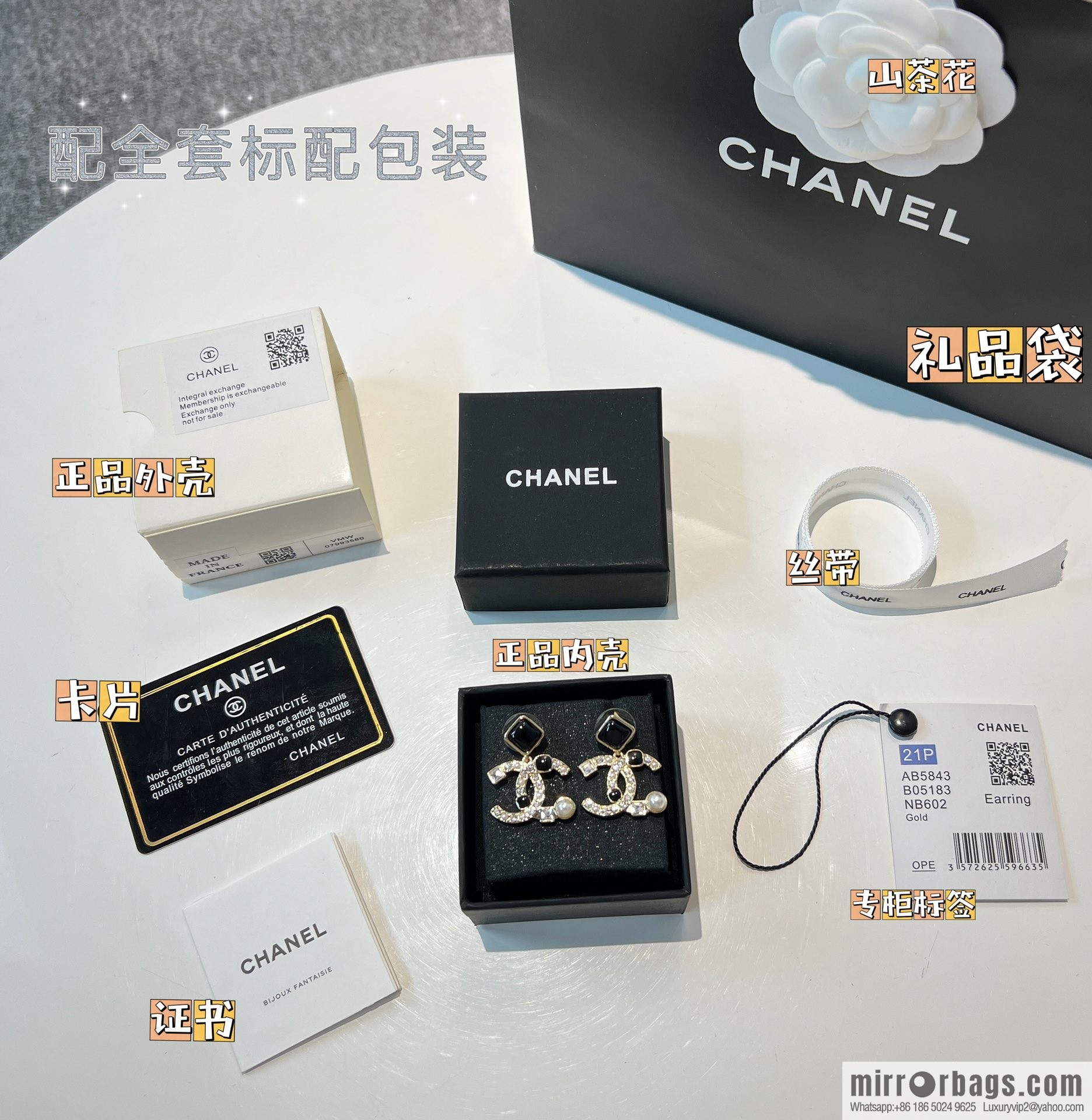 New ☑️ CHANEL Chanel c2 double c black diamond pearl stud earrings