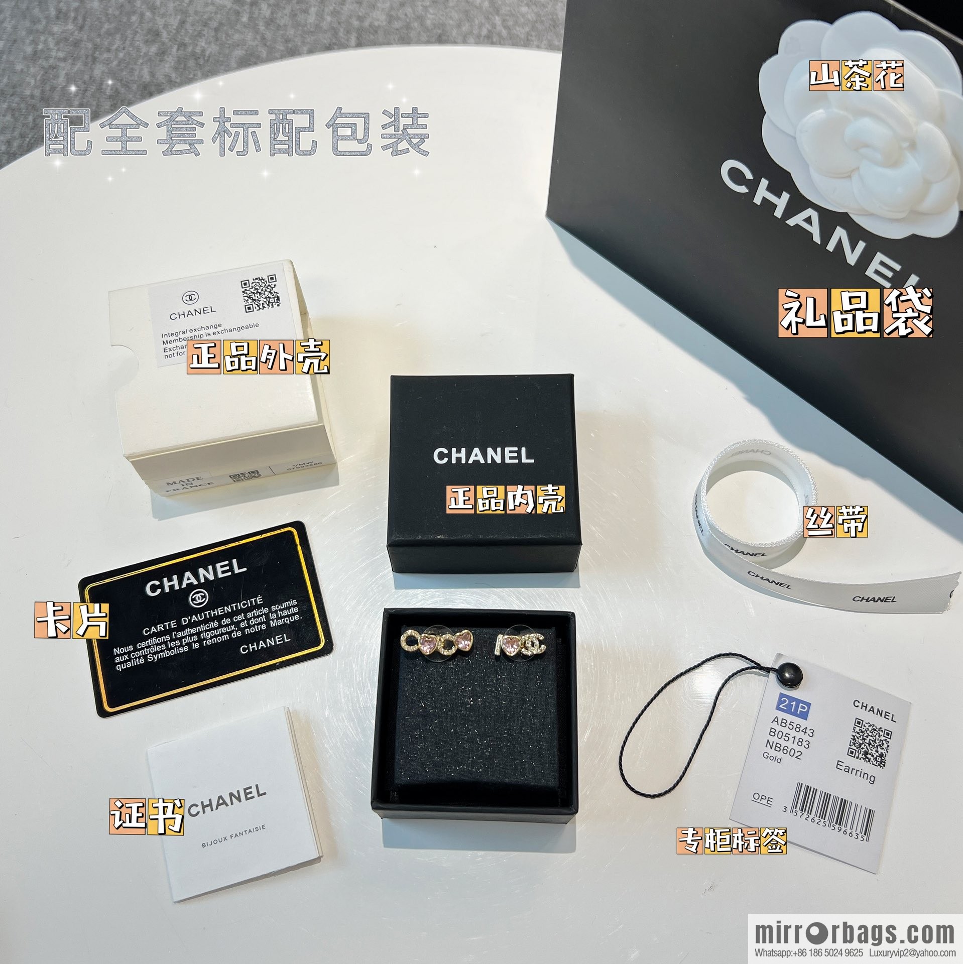 New ☑️ CHANEL Chanel c1 double c pink peach heart earrings
