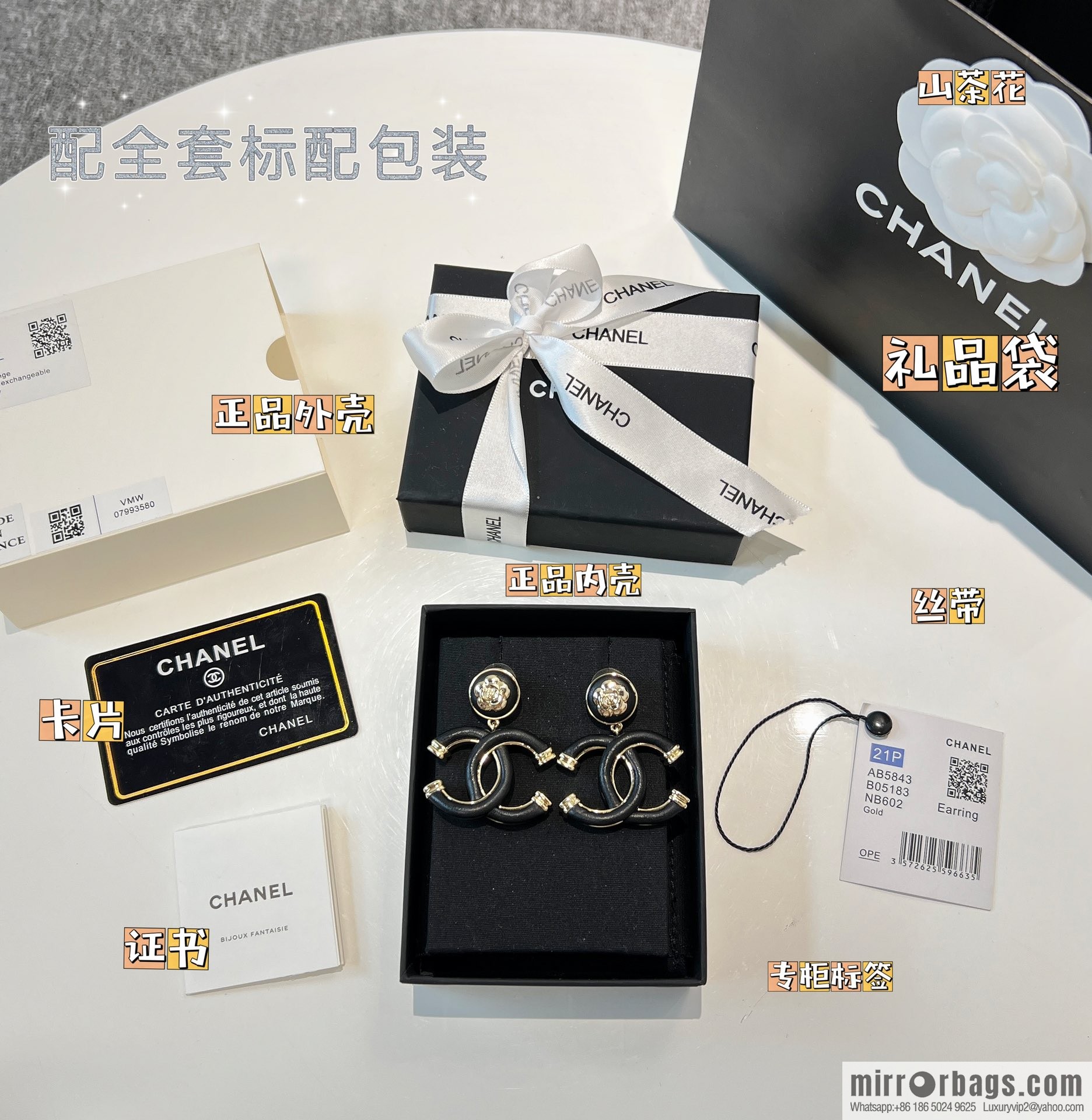 New ☑️ CHANEL Chanel c2 double c black leather camellia stud earrings