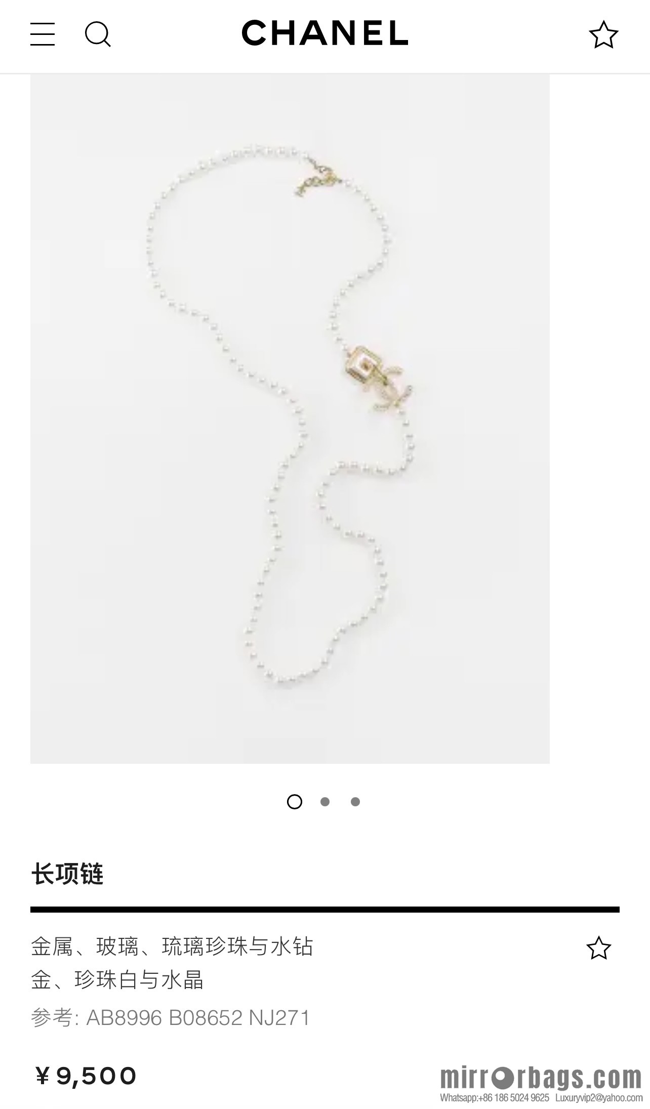 New ☑️ CHANEL Chanel double c full diamond pearl sweater chain necklace