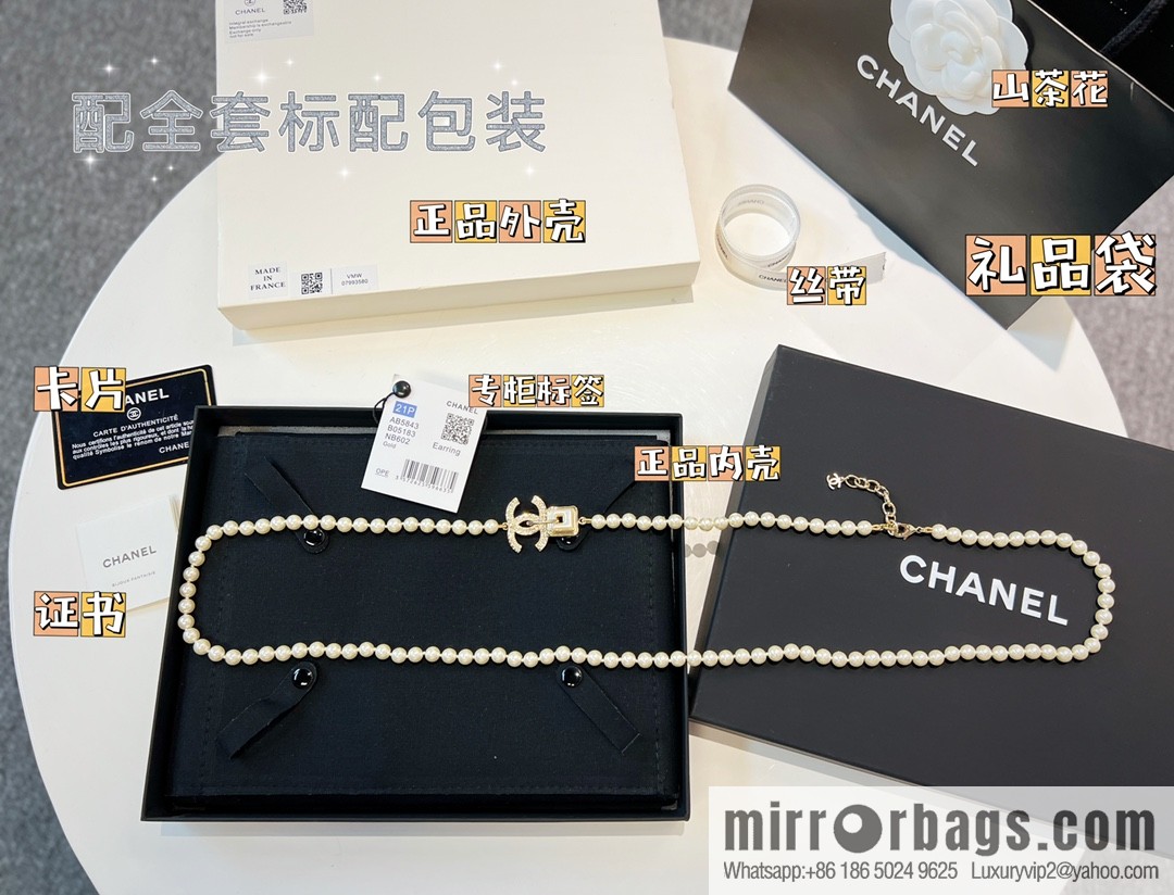 New ☑️ CHANEL Chanel double c full diamond pearl sweater chain necklace