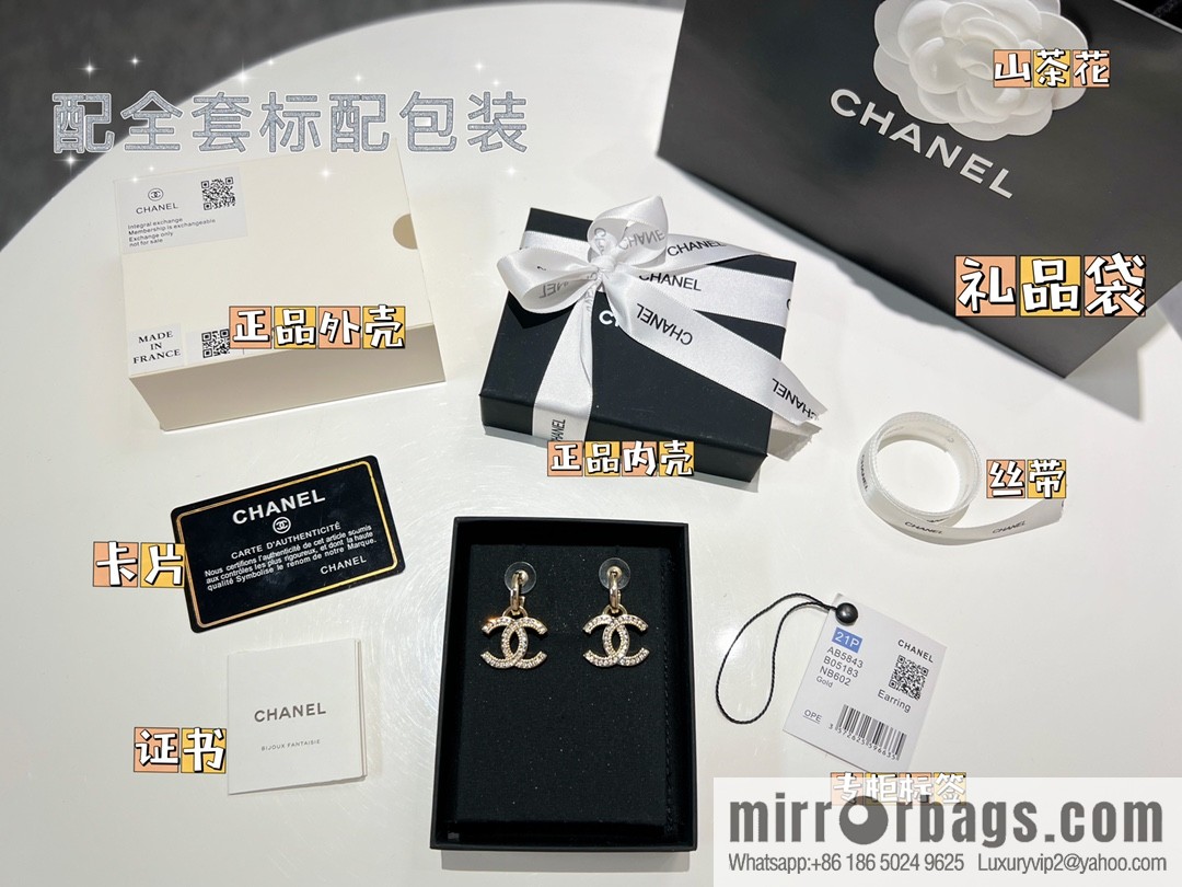 New ☑️ CHANEL Chanel double c full diamond stud earrings
