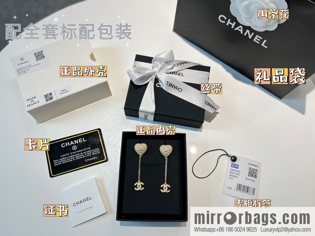 New ☑️ CHANEL Chanel c2 double c full diamond peach heart love stud earrings
