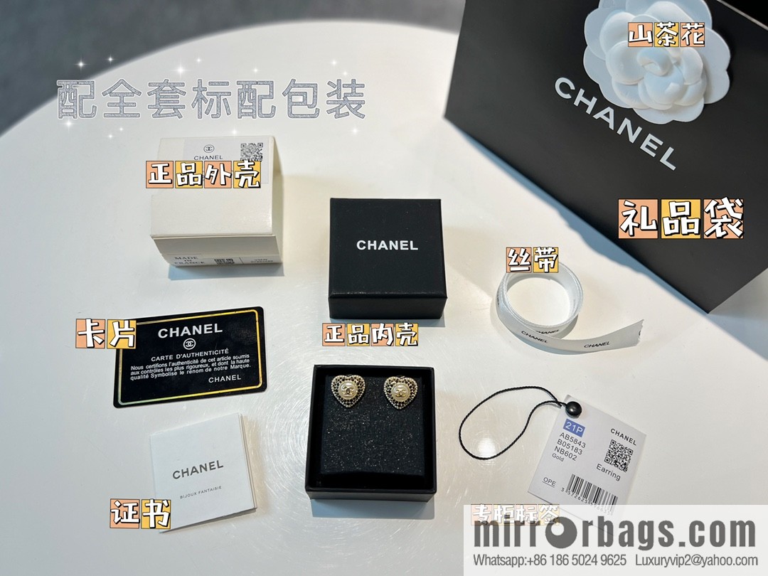 New ☑️ CHANEL Chanel c1 double c full diamond peach heart love stud earrings