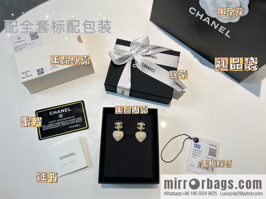 New ☑️ CHANEL Chanel c2 double c full diamond peach heart love stud earrings