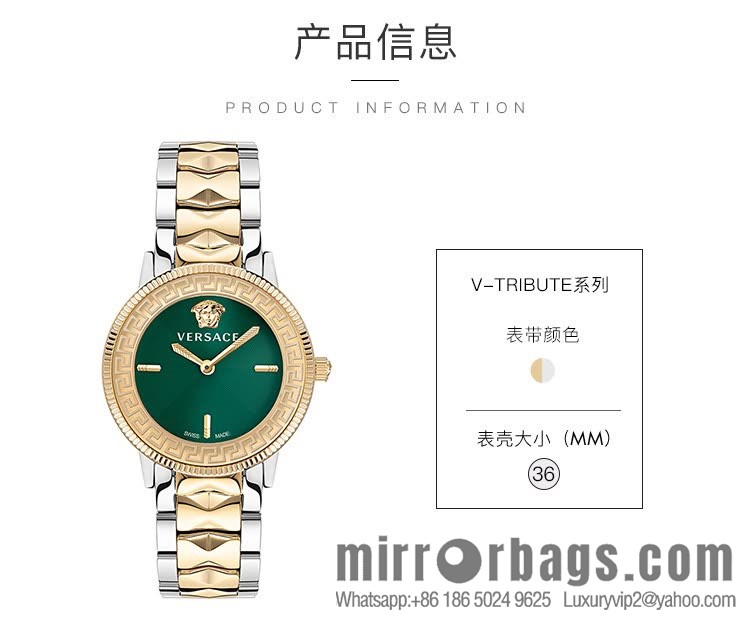 The new Versace V-TRIBUTE series, with a diameter of 36mm