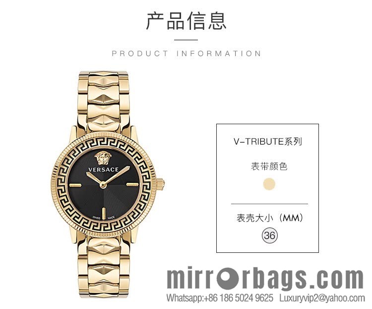 The new Versace V-TRIBUTE series, with a diameter of 36mm