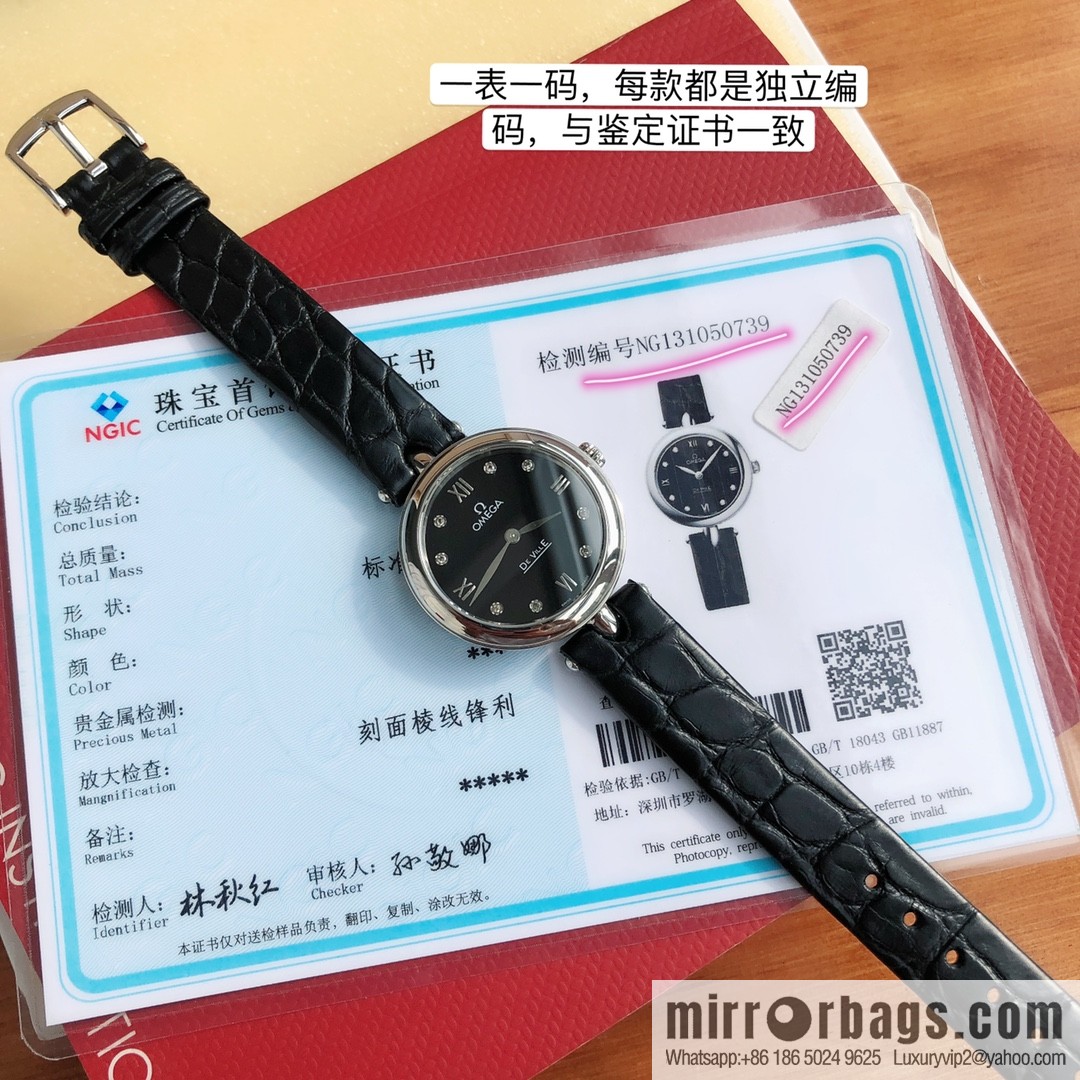 The Omega disc fly series belongs to the same Swiss quartz movement