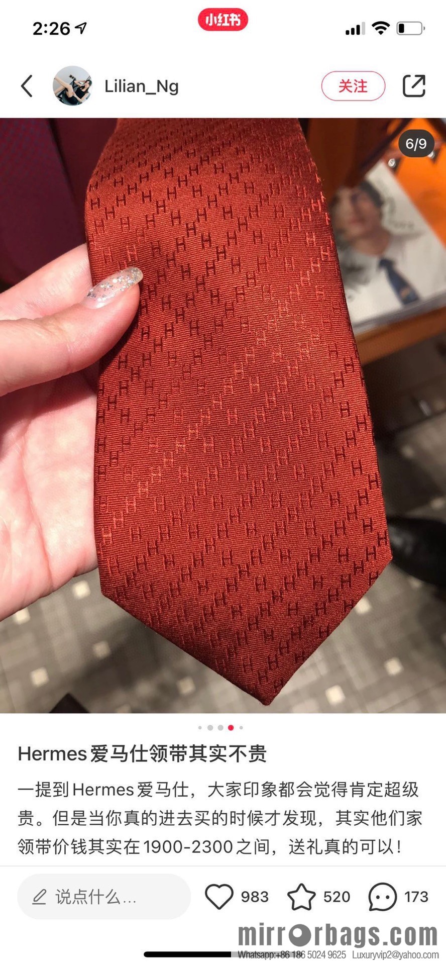Hermes Men's Rhombus H Plaid 100% Top Twill Silk Tie