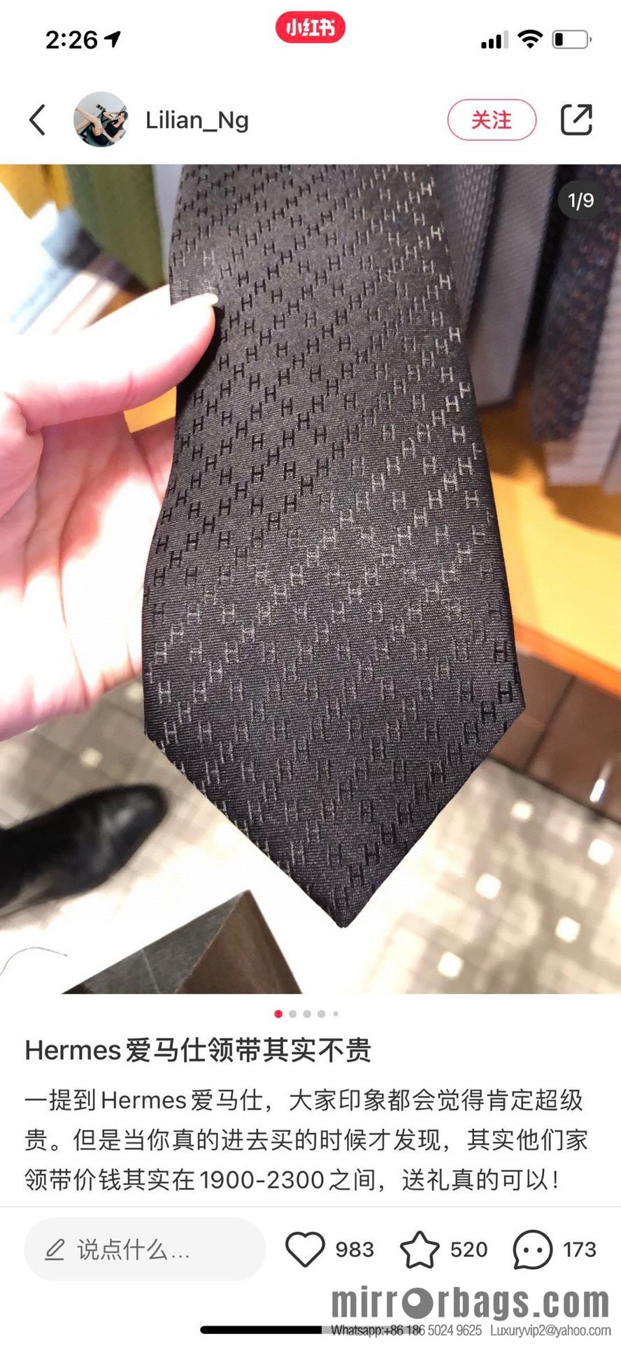 Hermes Men's Rhombus H Plaid 100% Top Twill Silk Tie
