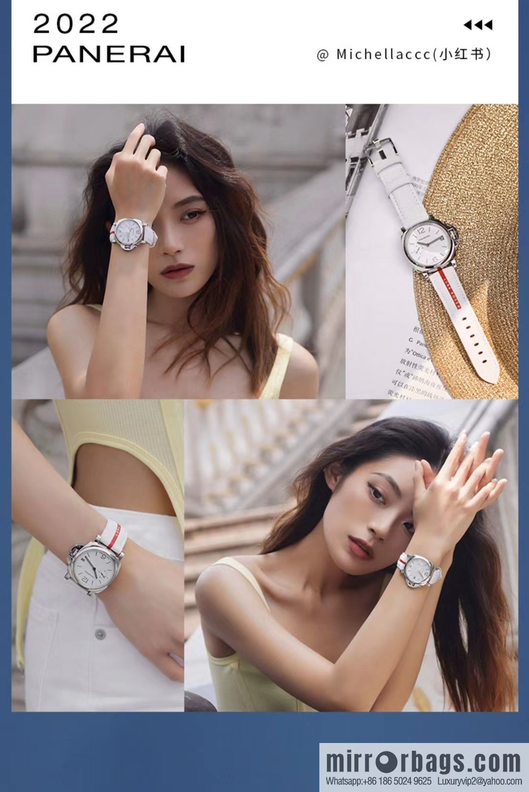 New product trailer: Panerai PAM1306/Di Lizheba same women's watch