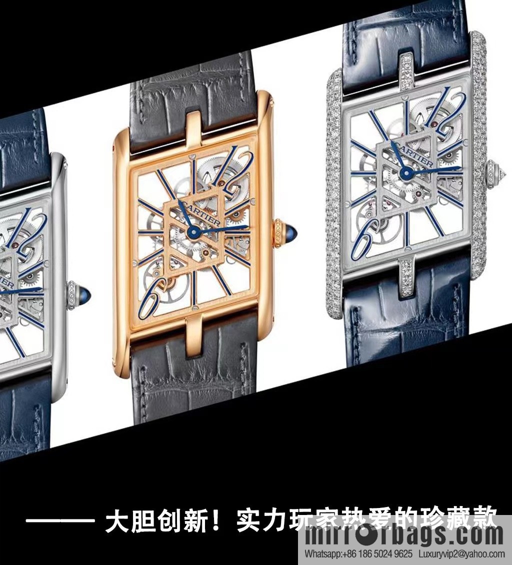 Cartier CARTIER tank hollow series HPI01370 X43 size 47 * 36 thick 7.82mm equipped with quartz movement watch imported from Switzerland