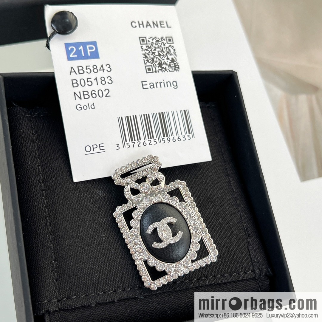 New ☑️ CHANEL Chanel double c full diamond perfume bottle brooch