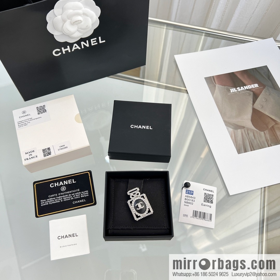 New ☑️ CHANEL Chanel double c full diamond perfume bottle brooch