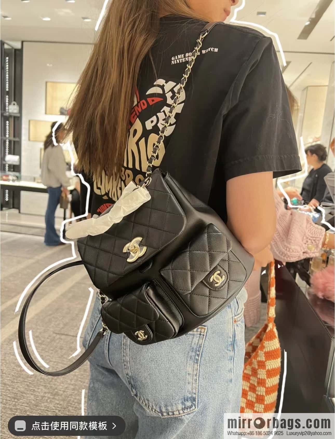 CHANEL 23P super hot frog double backpack AS3860 plain weave black