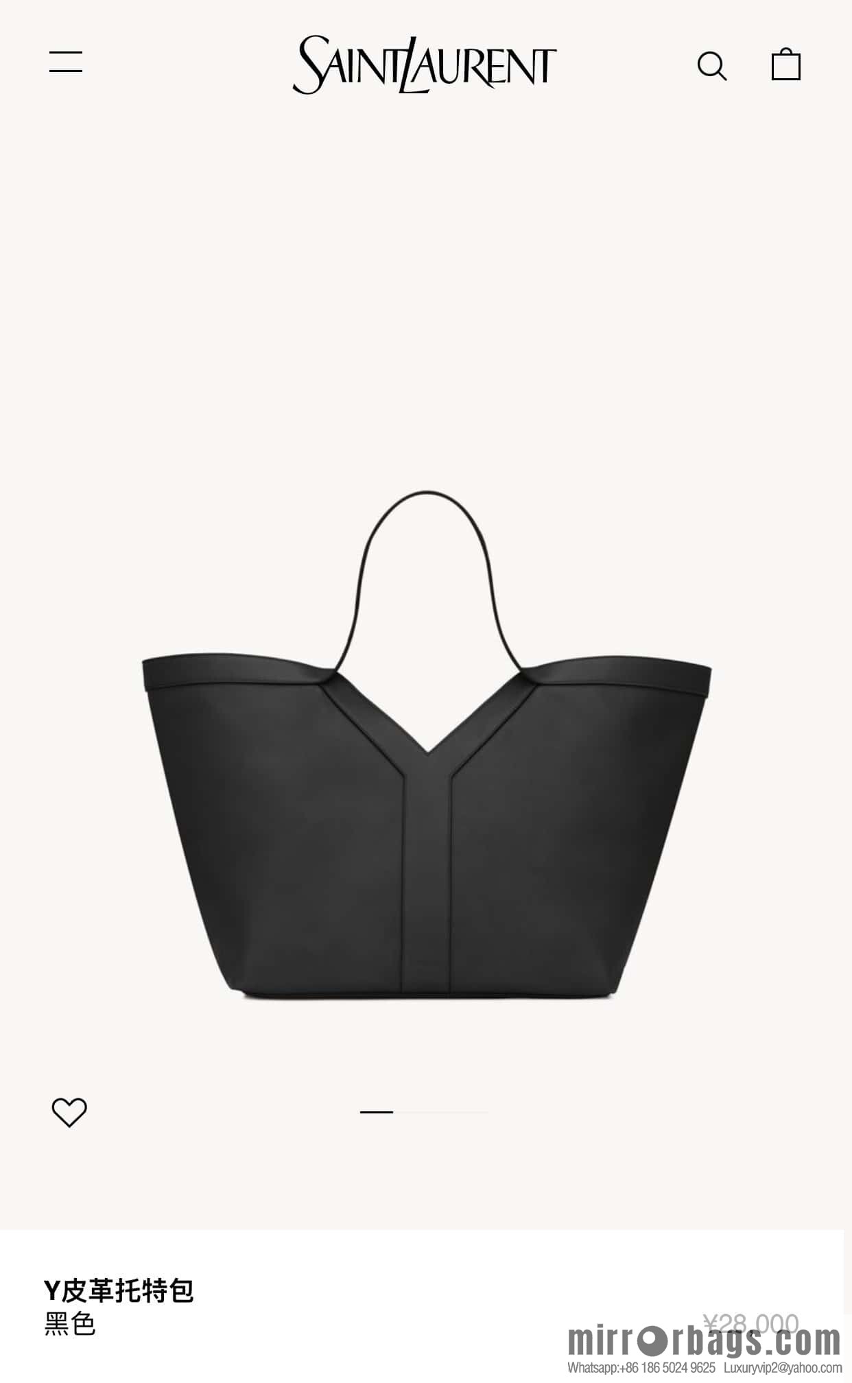 YSL 🆕 𝗪𝗛𝗬 𝗧𝗢𝗧𝗘 tote bag 🔥 817602 full leather black