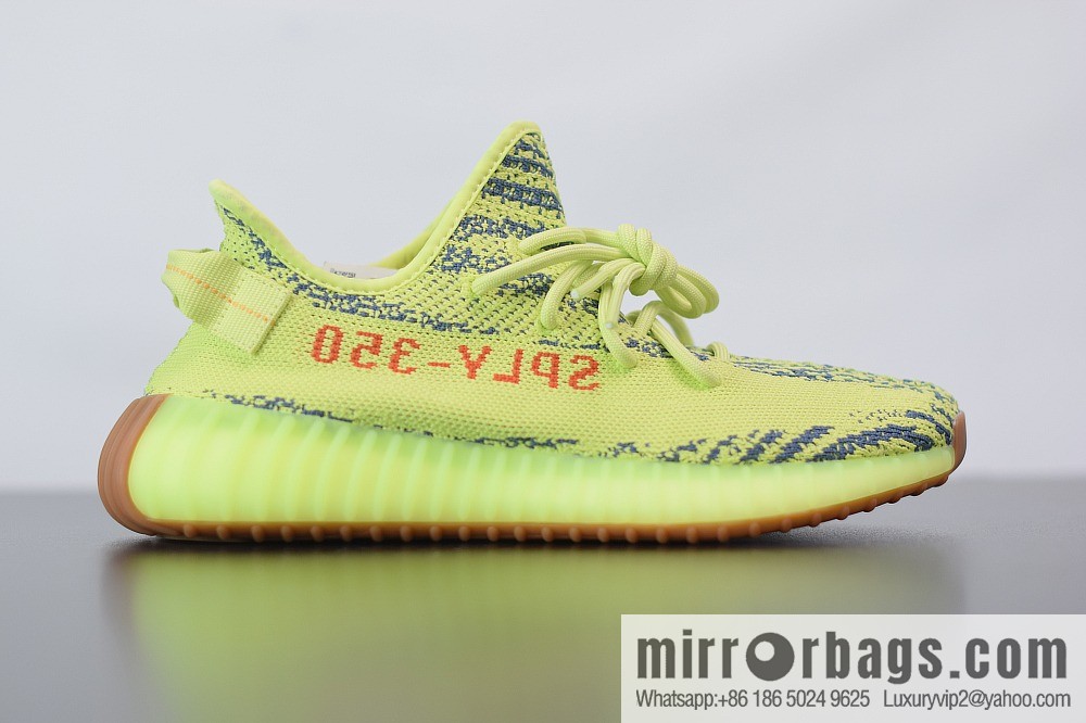 Yeezy Boost 350V2 yellow zebra McDonald's color scheme coconut sports running shoes, official item number: FB37572