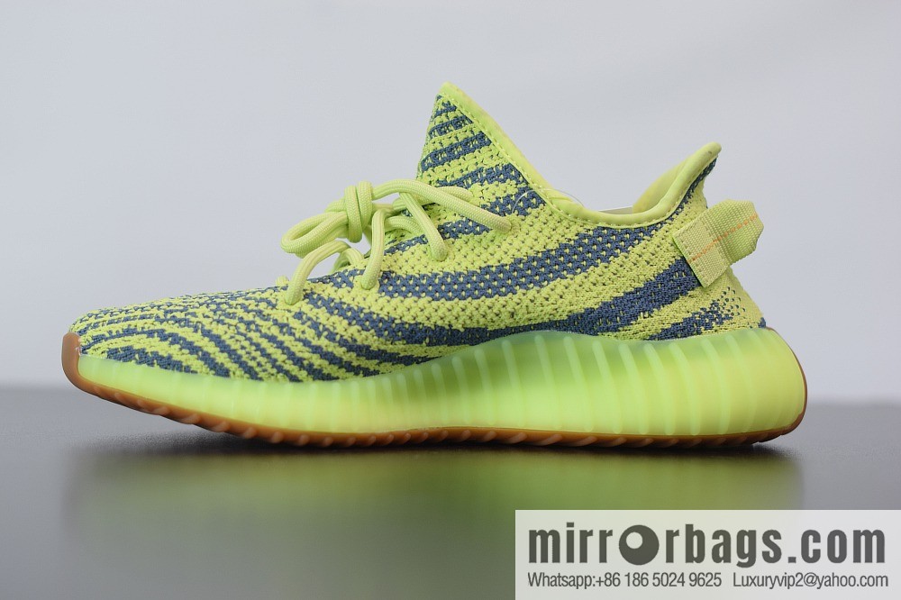 Yeezy Boost 350V2 yellow zebra McDonald's color scheme coconut sports running shoes, official item number: FB37572