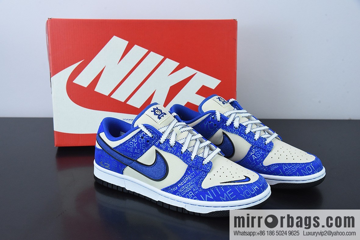 Jackie Robinson Nike Dunk Low Robinson Legend 42 Low Top Sneakers DV2203 400