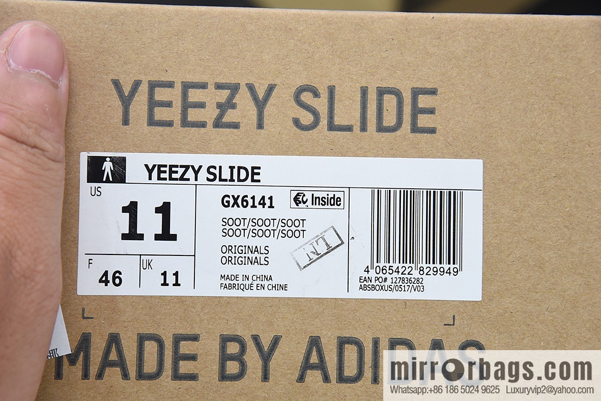 H06N2 Pure YEZY SLIDE Coconut Slippers Brown Bite Flower, Item No. GX6141