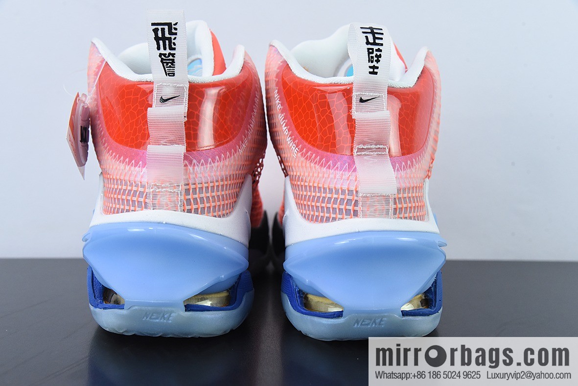 Nk Air zoom G.T. Jump EP high-top basketball shoe, item number: DO6326-640