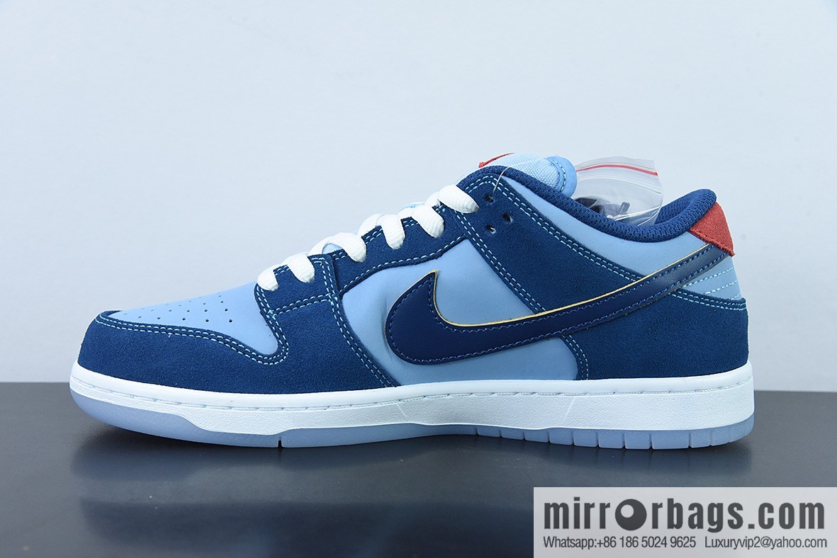 Who So Sad x NK SB Dunk Low joint low-top casual sports skate shoes blue DX5549-400