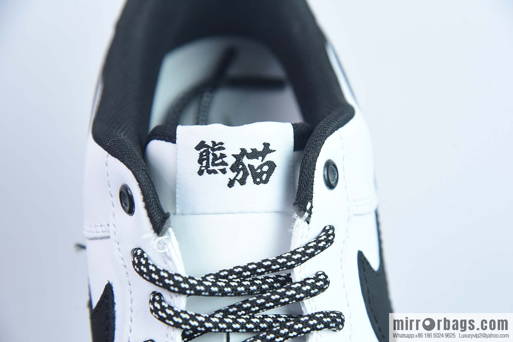 Nike Air Force 1 AF1 Air Force One/low-top, black and white, Tai Chi, item number: BS9055-701