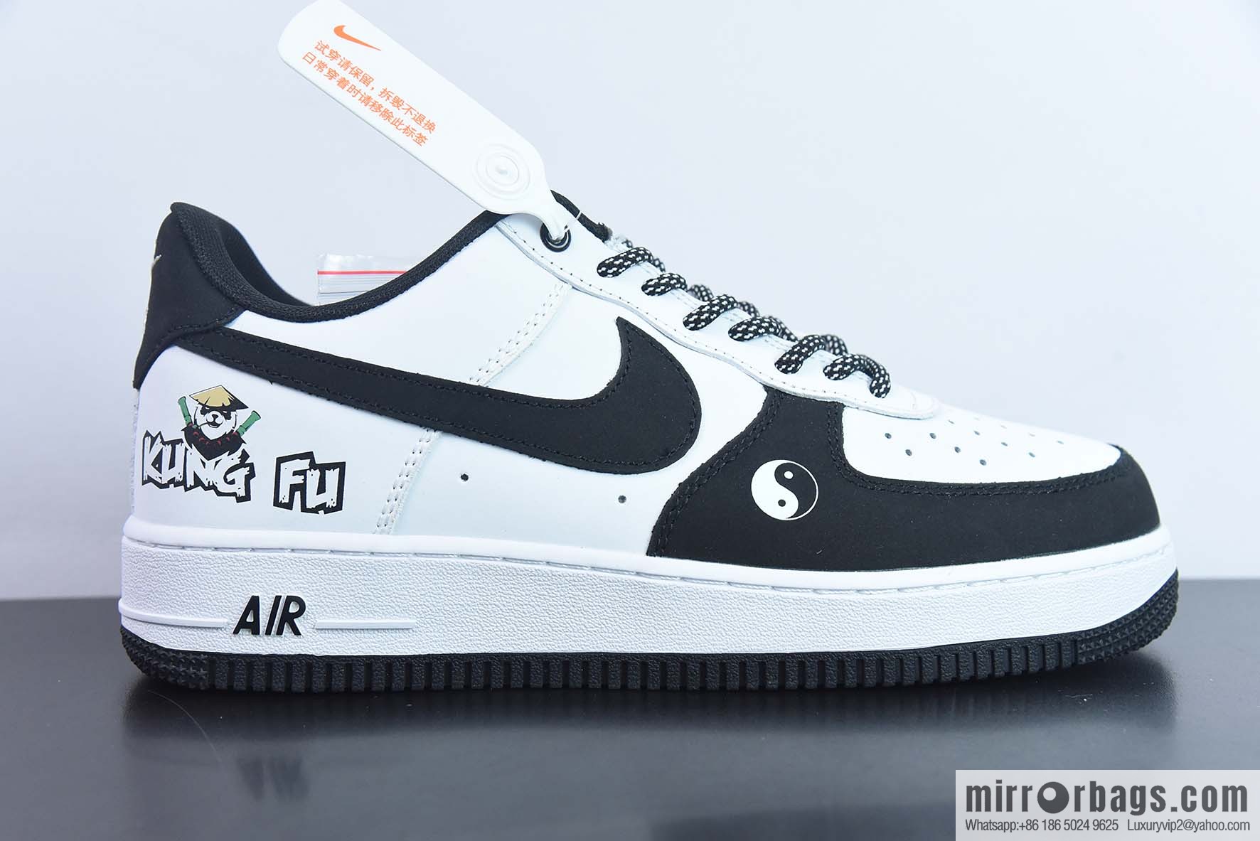 Nike Air Force 1 AF1 Air Force One/low-top, black and white, Tai Chi, item number: BS9055-701