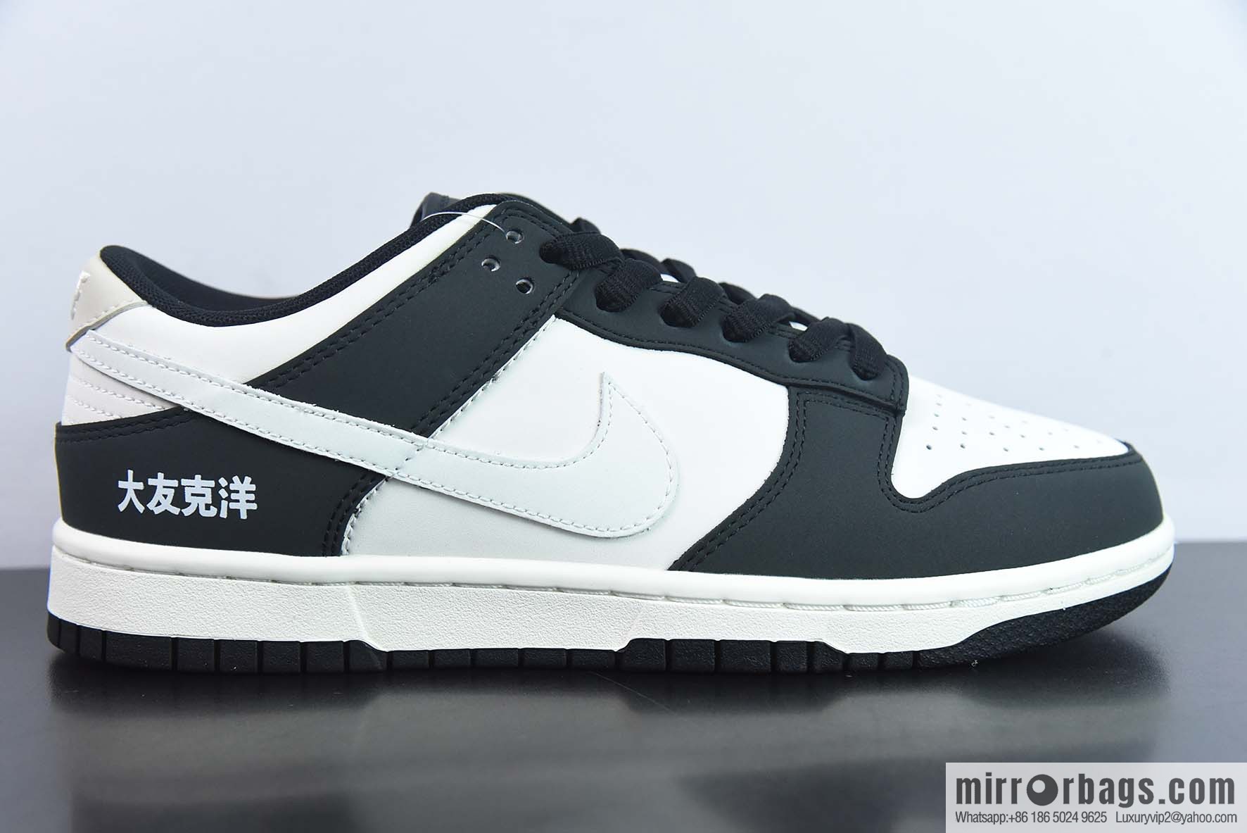 NK Dunk Low low-top casual sports shoes, Otomo Keyang, item number: GU6396-001