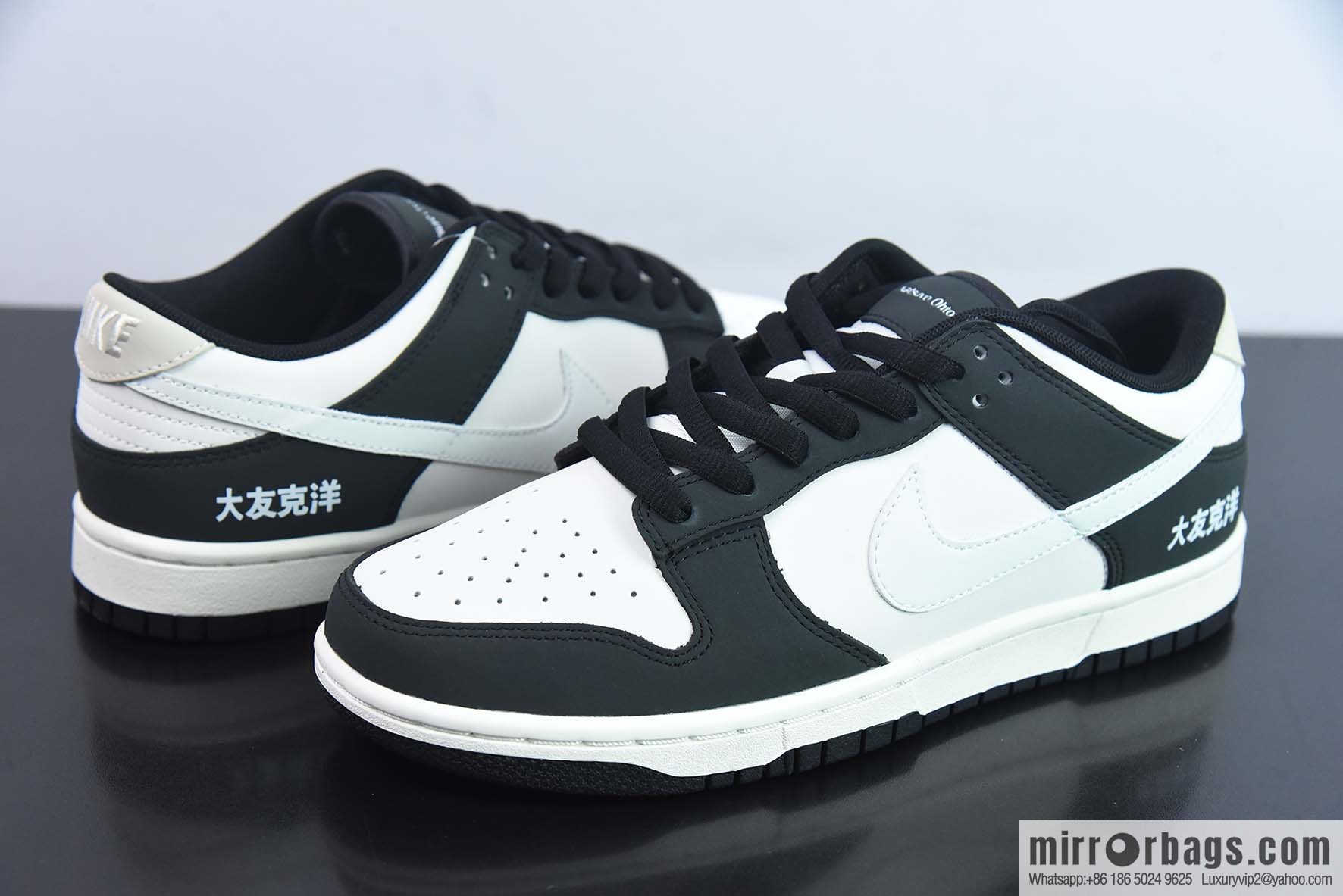 NK Dunk Low low-top casual sports shoes, Otomo Keyang, item number: GU6396-001