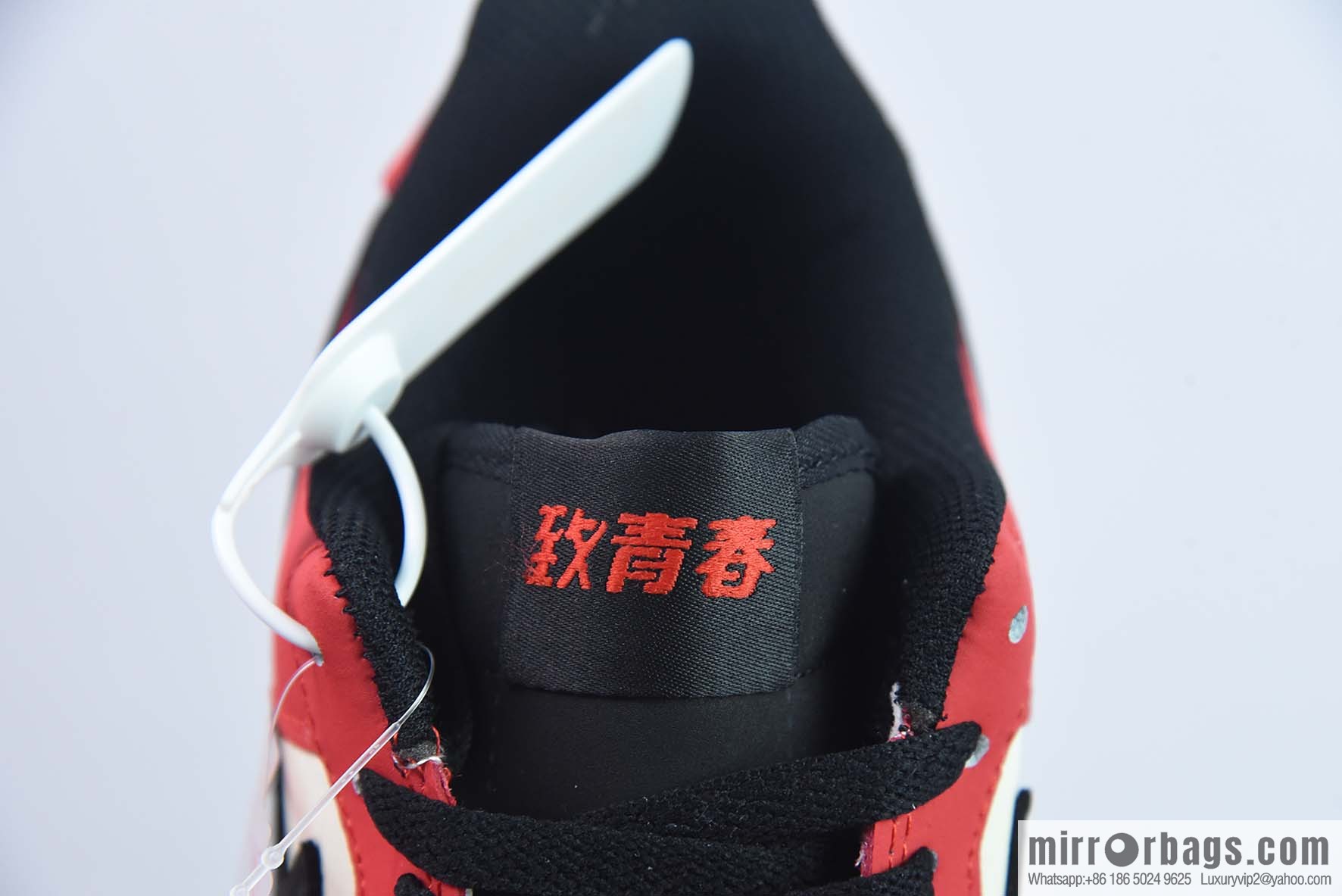 Air Force 1 '07 Low SLAM DUNK joint name, Air Force One casual shoes item number: BS9055-718