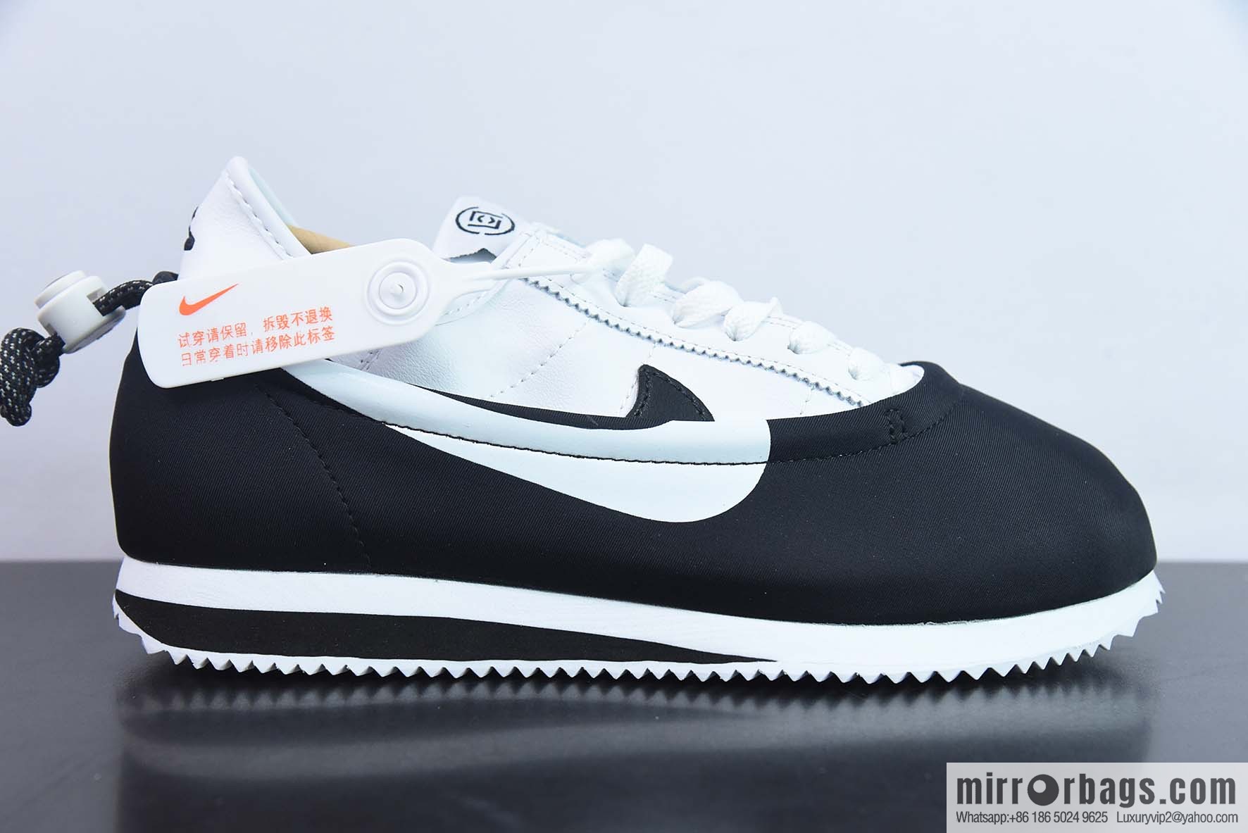 NK Clotez 3-in-1, Tai Chi Yin and Yang, Removable Trend Vintage Running Kung Fu Shoes, Joint White Blue Red DZ3239-002