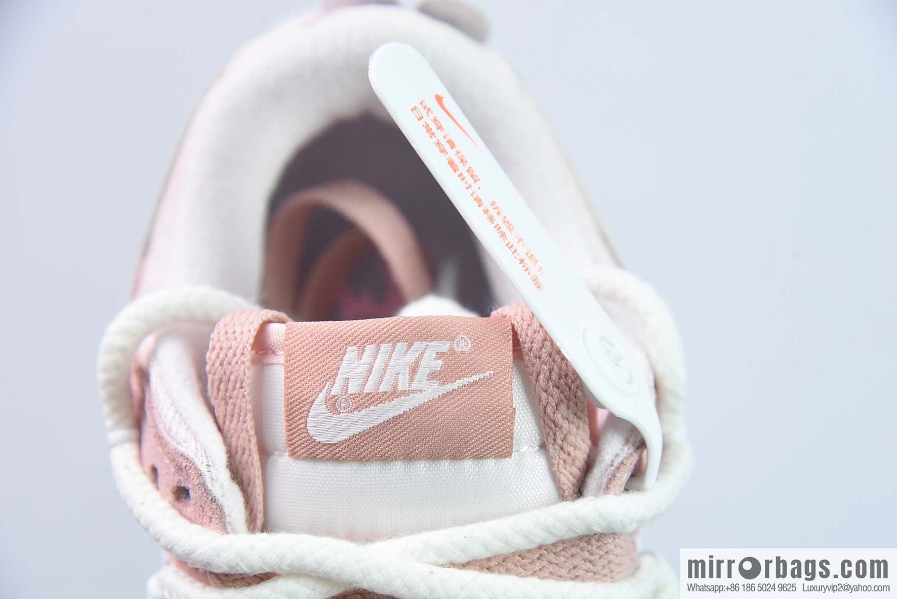 Nike Dunk Low SB low-top skate shoes/teddy bear white powder strap