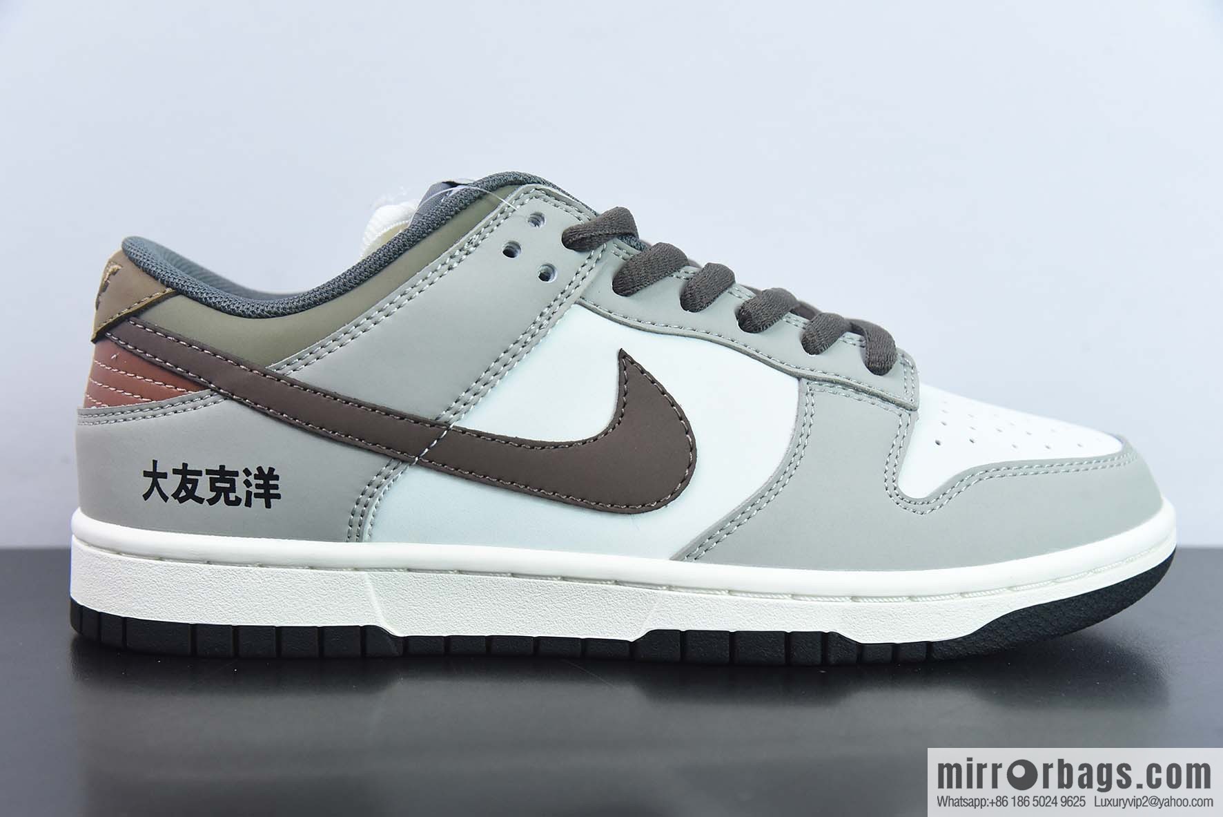 Nike SB Dunk Low gray-brown, low-top casual sports skateboard shoes, item number: DD0302-657