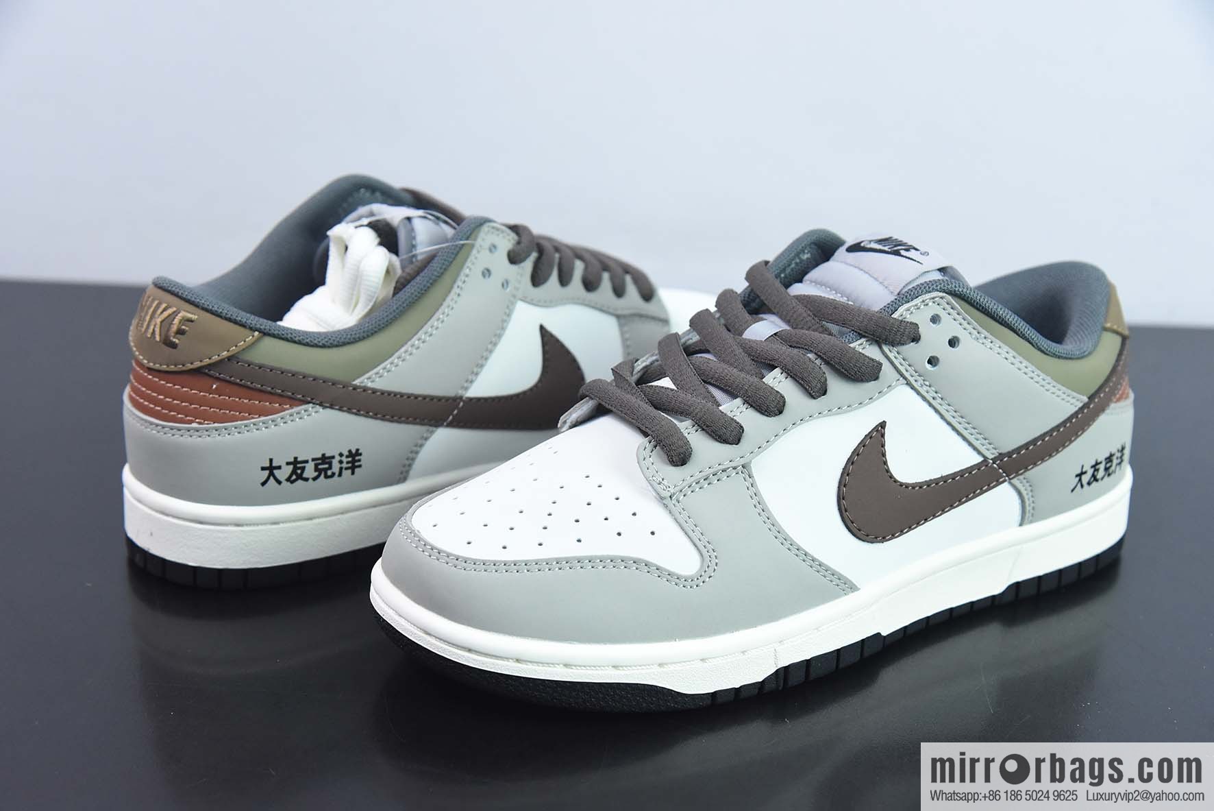Nike SB Dunk Low gray-brown, low-top casual sports skateboard shoes, item number: DD0302-657