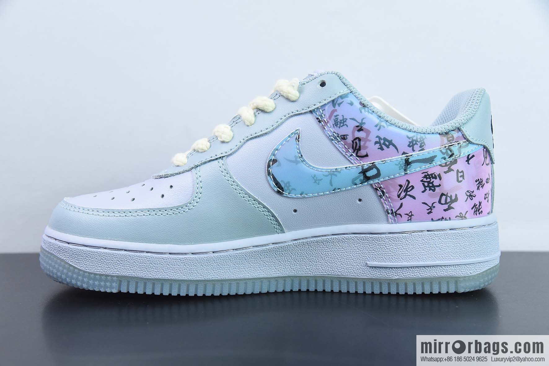 NK Air Force 1 Air Force One, low-top sneakers