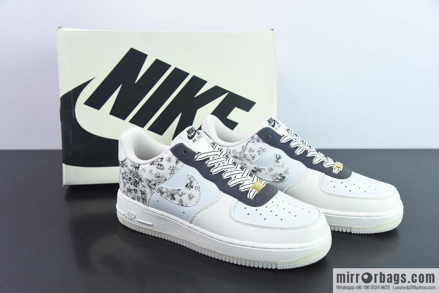 NK Air Force 1 Air Force One, low-top sneakers