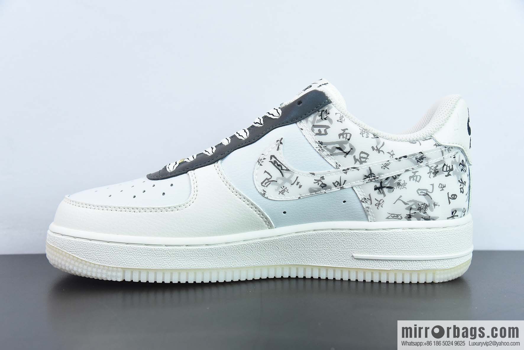 NK Air Force 1 Air Force One, low-top sneakers