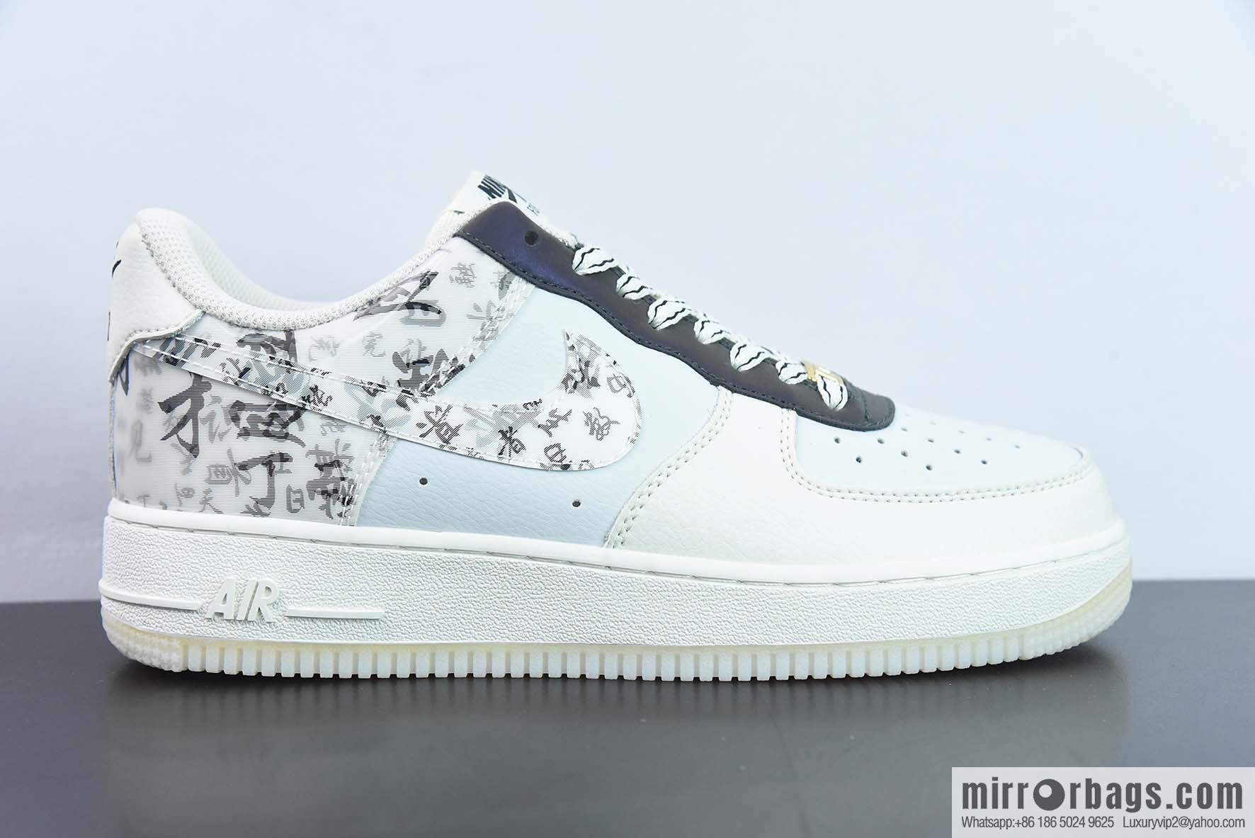 NK Air Force 1 Air Force One, low-top sneakers