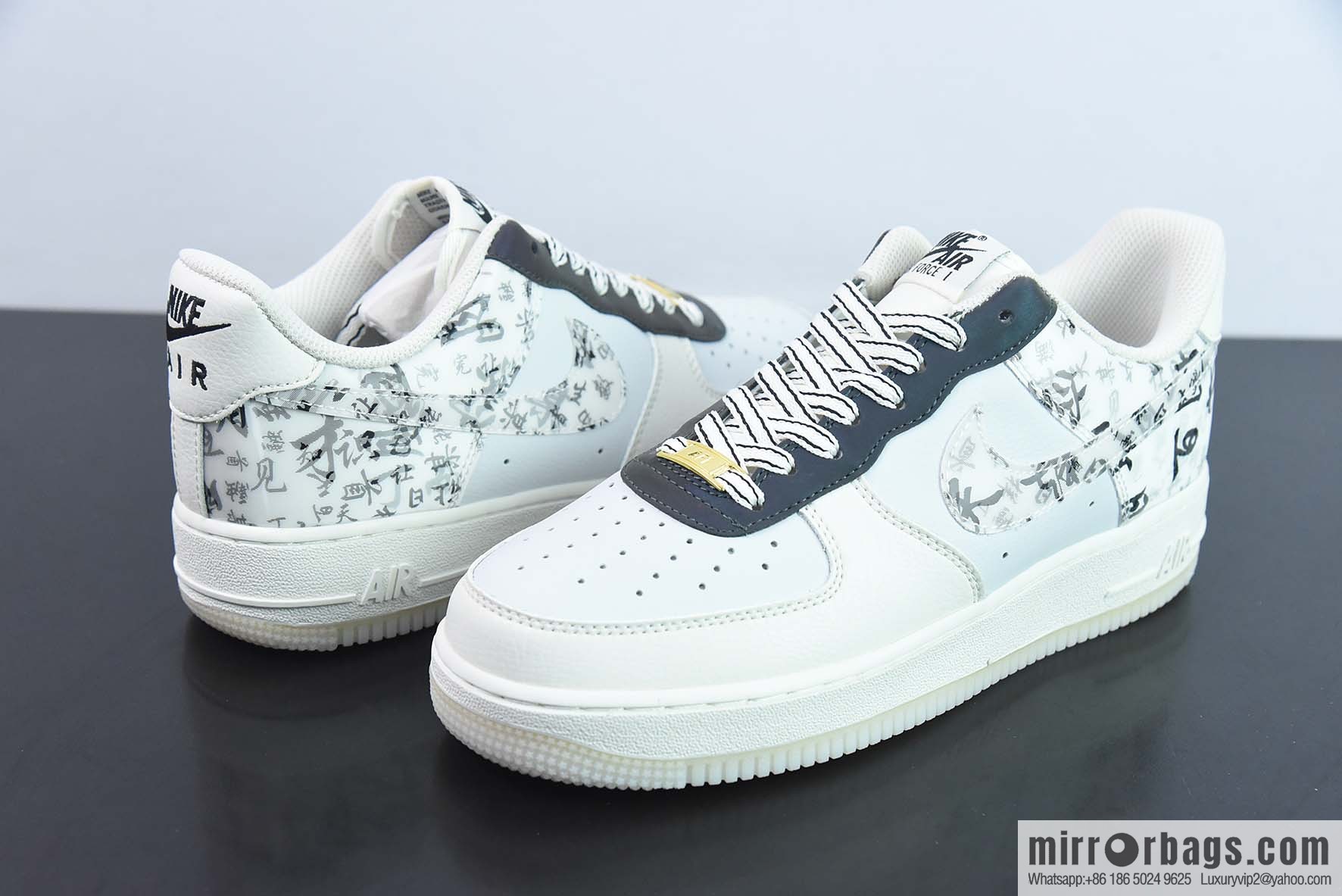 NK Air Force 1 Air Force One, low-top sneakers